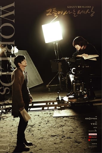 小黄书《蘑菇视频电脑版》免费在线观看